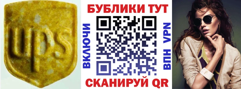 Ecstasy VHQ  Юрьевец 