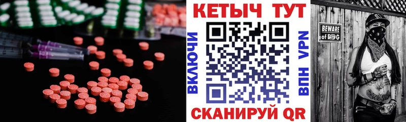 КЕТАМИН VHQ купить наркоту Юрьевец