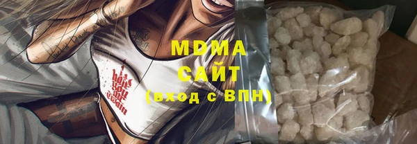 индика Алексеевка