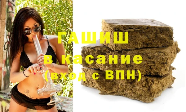 индика Алексеевка