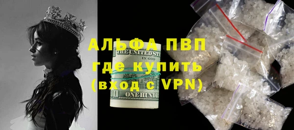 a pvp Алзамай