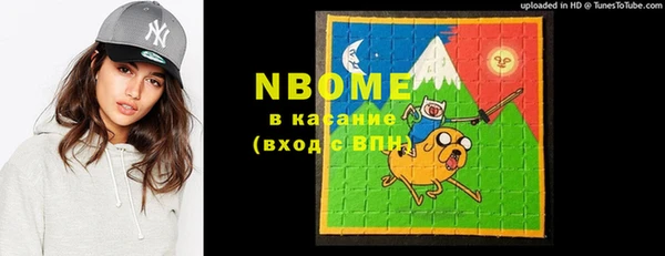 индика Алексеевка
