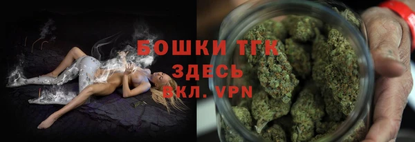 кокаин Алексин