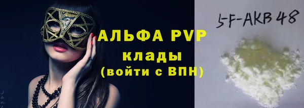 a pvp Алзамай