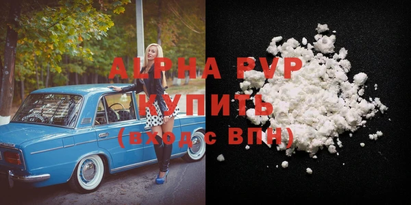 a pvp Алзамай