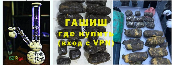 индика Алексеевка