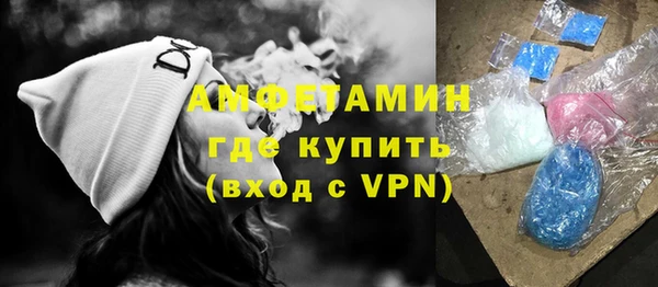 кокаин Алексин