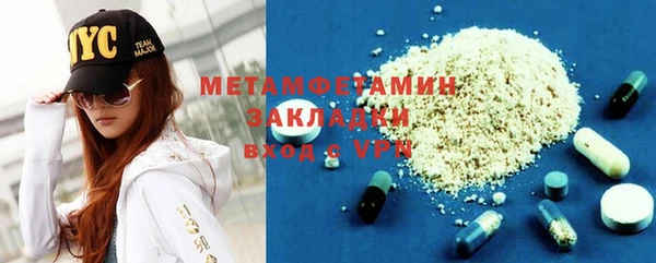 a pvp Алзамай